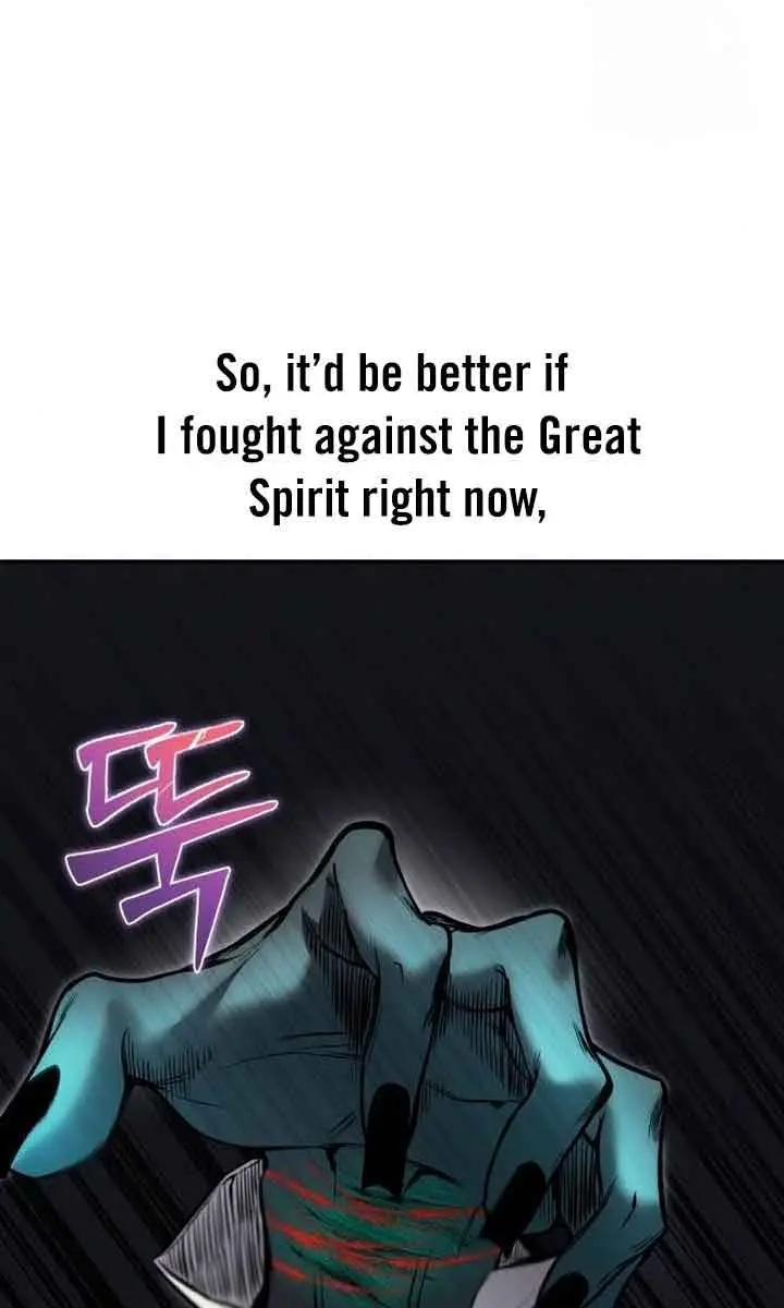 I Was More Overpowered Than the Hero, So I Hid My Power! Chapter 20 Page 35