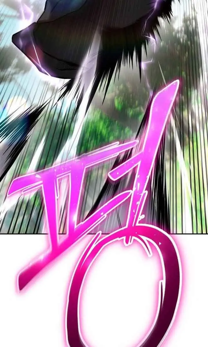 I Was More Overpowered Than the Hero, So I Hid My Power! Chapter 20 Page 41