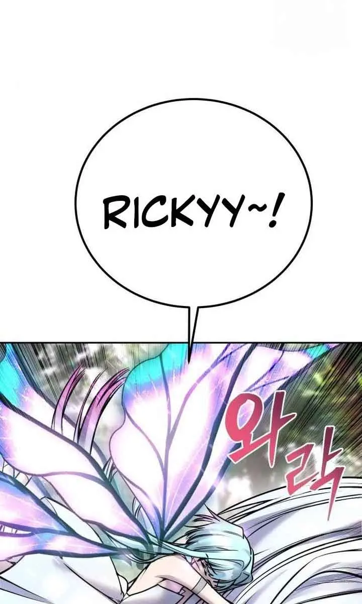 I Was More Overpowered Than the Hero, So I Hid My Power! Chapter 20 Page 64