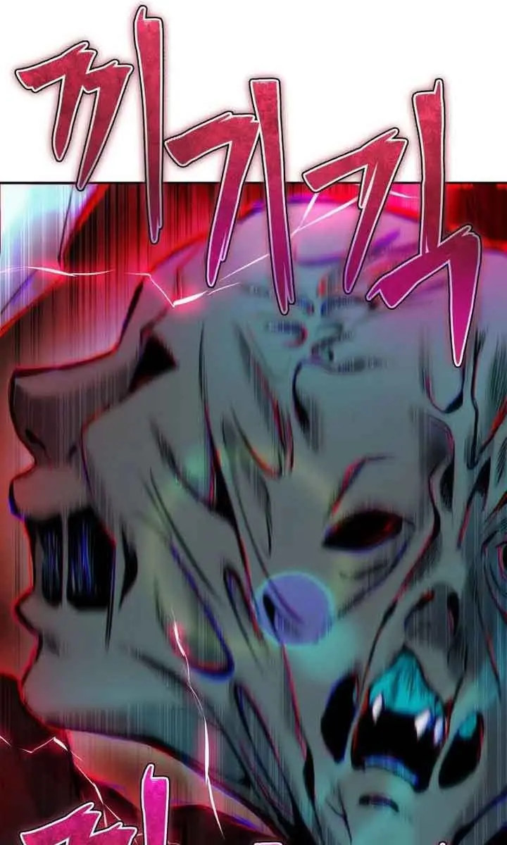 I Was More Overpowered Than the Hero, So I Hid My Power! Chapter 20 Page 77