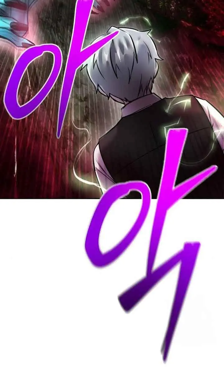 I Was More Overpowered Than the Hero, So I Hid My Power! Chapter 20 Page 115