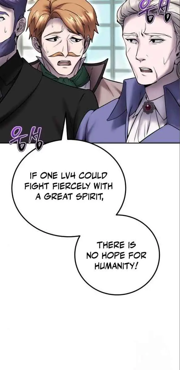 I Was More Overpowered Than the Hero, So I Hid My Power! Chapter 21 Page 16
