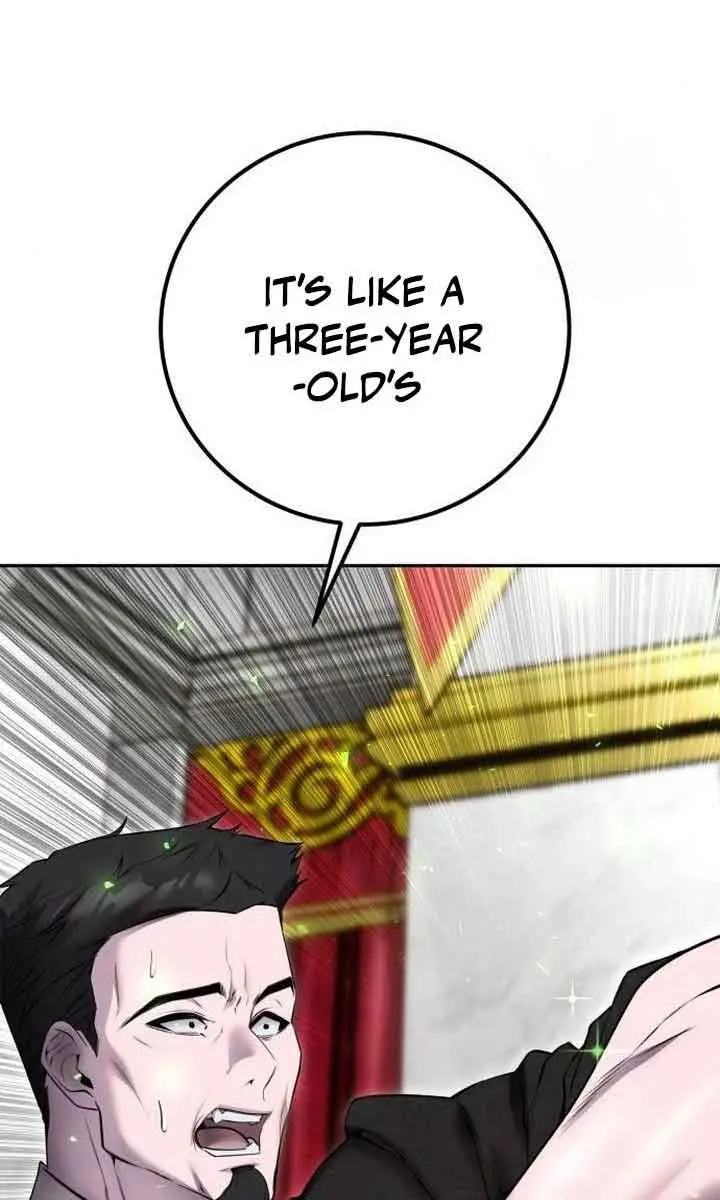 I Was More Overpowered Than the Hero, So I Hid My Power! Chapter 22 Page 70