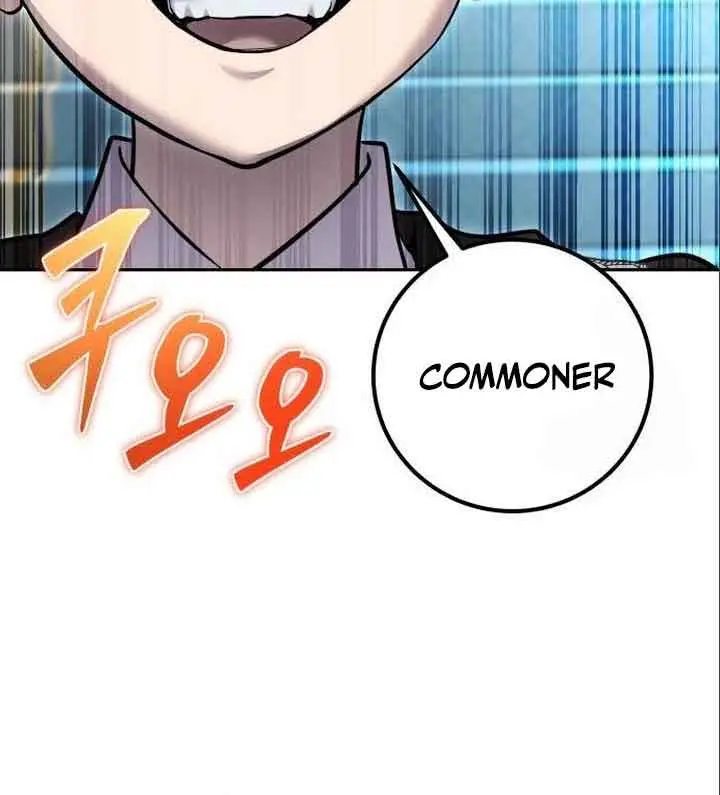 I Was More Overpowered Than the Hero, So I Hid My Power! Chapter 23 Page 26