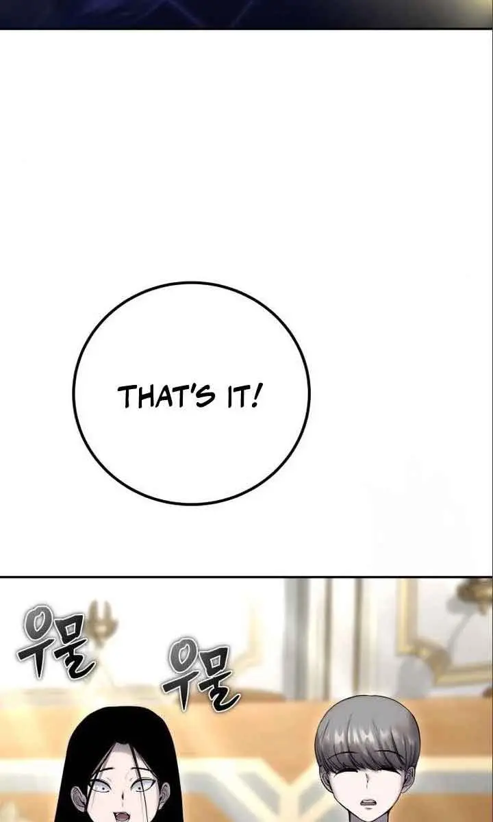 I Was More Overpowered Than the Hero, So I Hid My Power! Chapter 23 Page 40