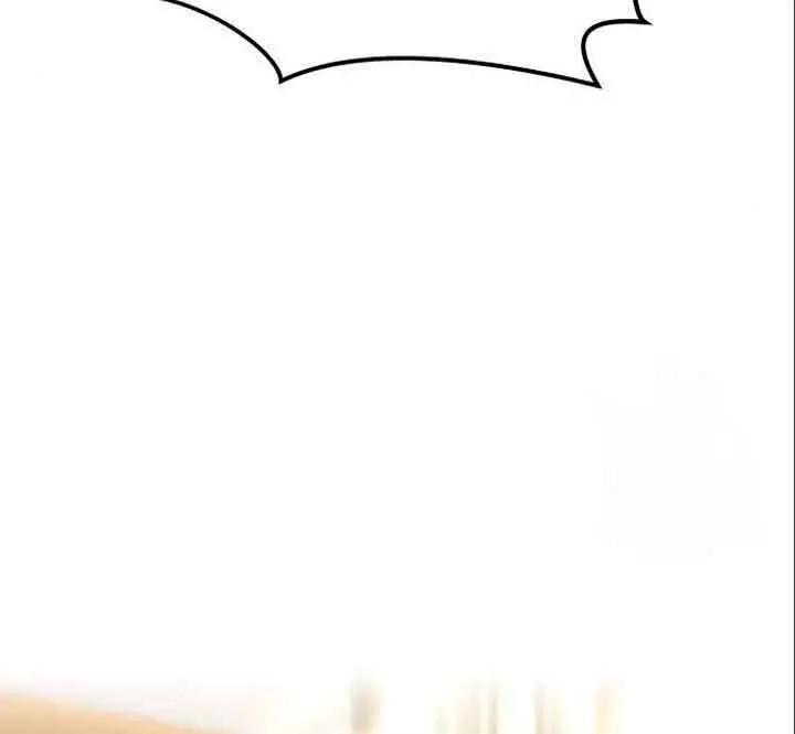 I Was More Overpowered Than the Hero, So I Hid My Power! Chapter 23 Page 102
