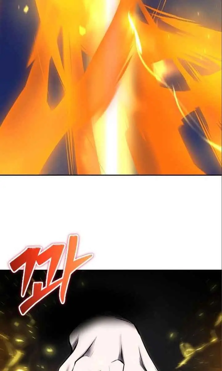I Was More Overpowered Than the Hero, So I Hid My Power! Chapter 23 Page 117