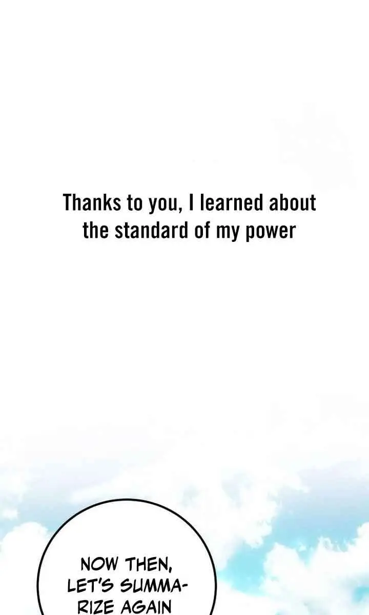 I Was More Overpowered Than the Hero, So I Hid My Power! Chapter 24 Page 67