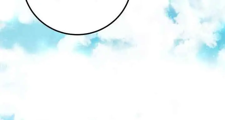 I Was More Overpowered Than the Hero, So I Hid My Power! Chapter 24 Page 68
