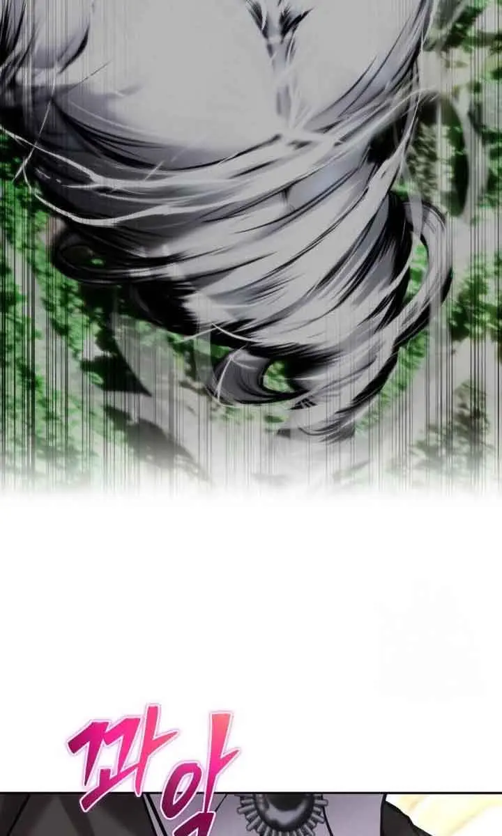 I Was More Overpowered Than the Hero, So I Hid My Power! Chapter 24 Page 112