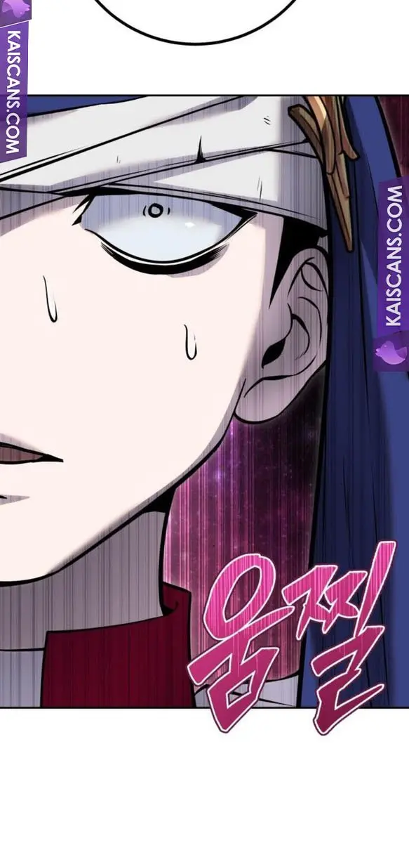 I Was More Overpowered Than the Hero, So I Hid My Power! Chapter 25 Page 105