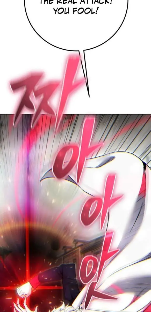 I Was More Overpowered Than the Hero, So I Hid My Power! Chapter 26 Page 3