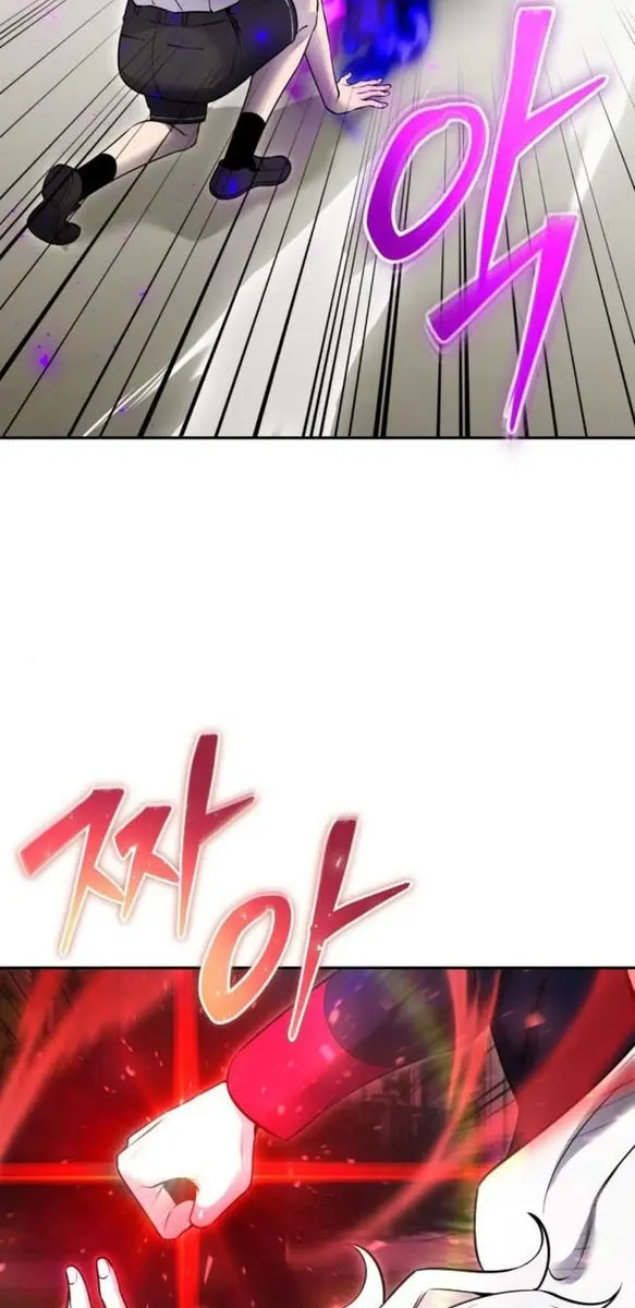 I Was More Overpowered Than the Hero, So I Hid My Power! Chapter 26 Page 8