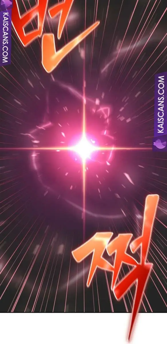 I Was More Overpowered Than the Hero, So I Hid My Power! Chapter 26 Page 15