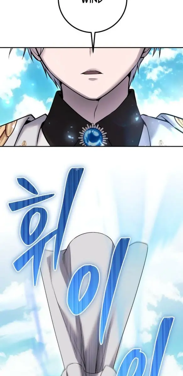 I Was More Overpowered Than the Hero, So I Hid My Power! Chapter 26 Page 29