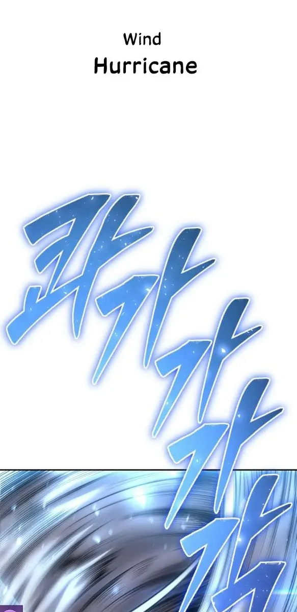 I Was More Overpowered Than the Hero, So I Hid My Power! Chapter 26 Page 32