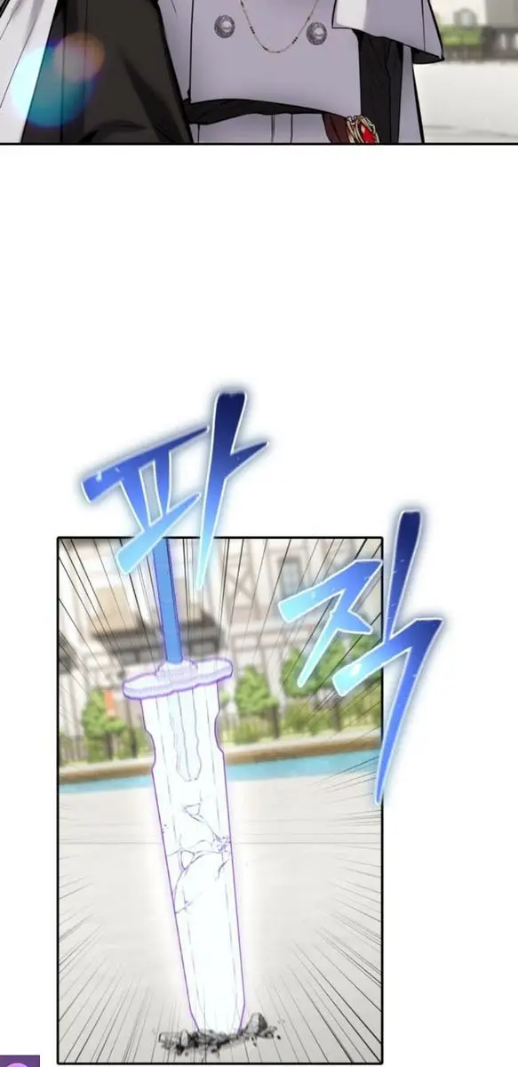 I Was More Overpowered Than the Hero, So I Hid My Power! Chapter 26 Page 59