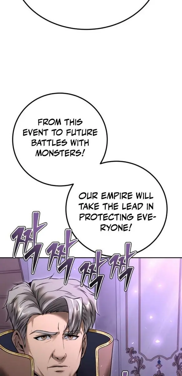 I Was More Overpowered Than the Hero, So I Hid My Power! Chapter 26 Page 92