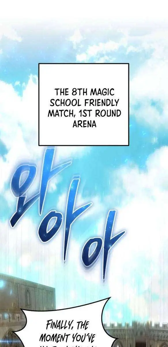 I Was More Overpowered Than the Hero, So I Hid My Power! Chapter 27 Page 3