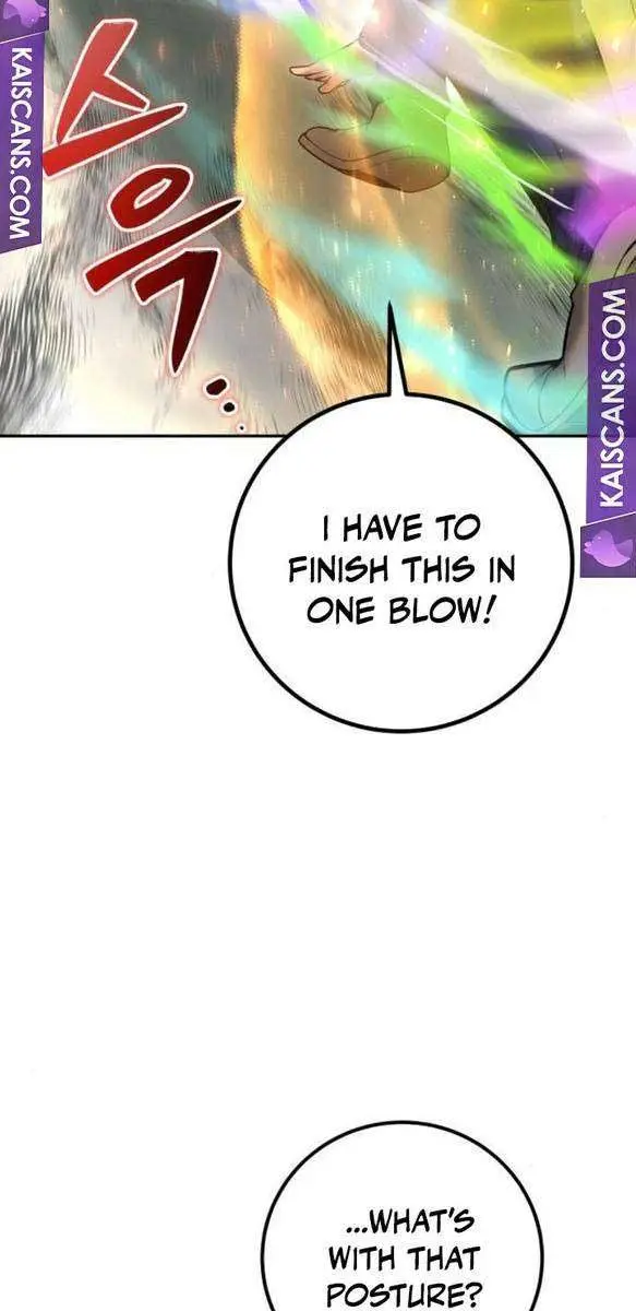 I Was More Overpowered Than the Hero, So I Hid My Power! Chapter 27 Page 42