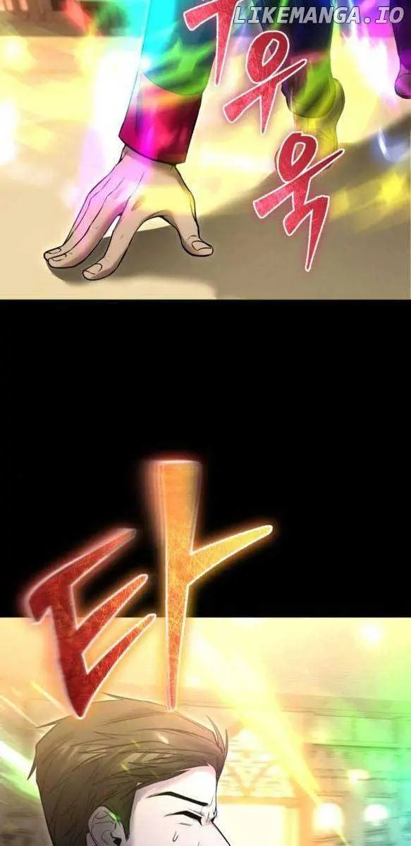 I Was More Overpowered Than the Hero, So I Hid My Power! Chapter 27 Page 65