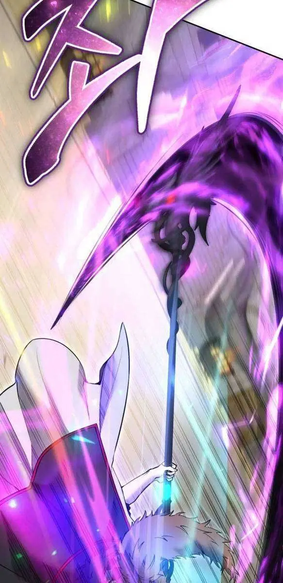I Was More Overpowered Than the Hero, So I Hid My Power! Chapter 27 Page 80
