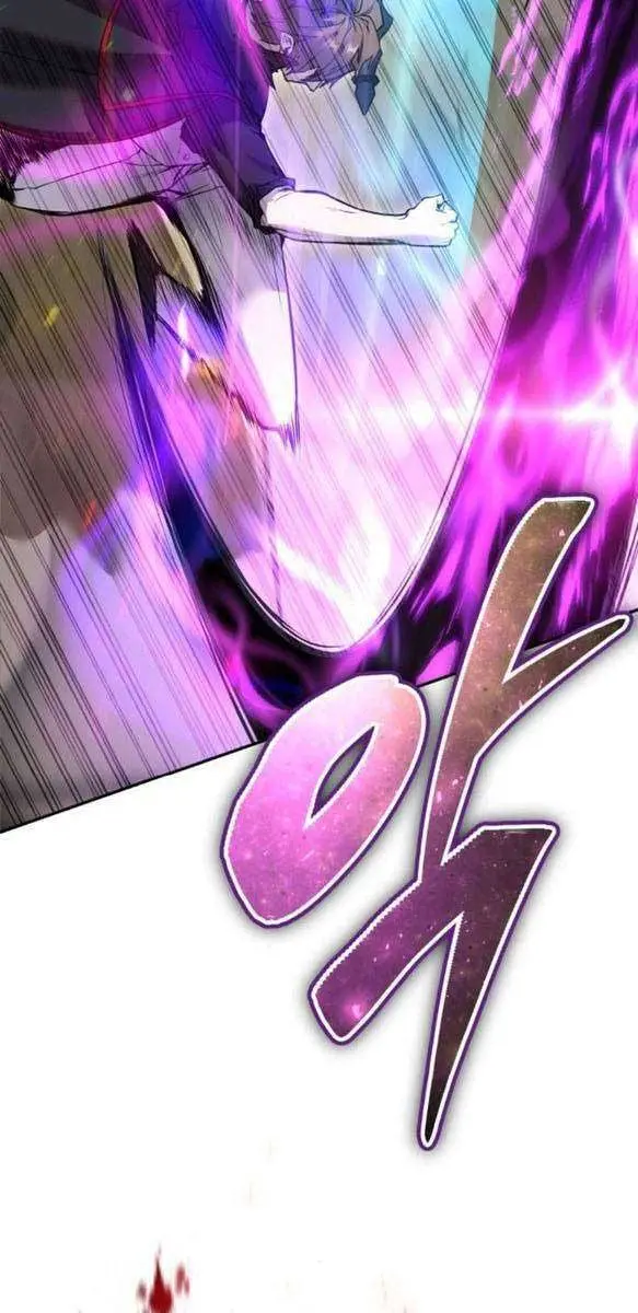 I Was More Overpowered Than the Hero, So I Hid My Power! Chapter 27 Page 81