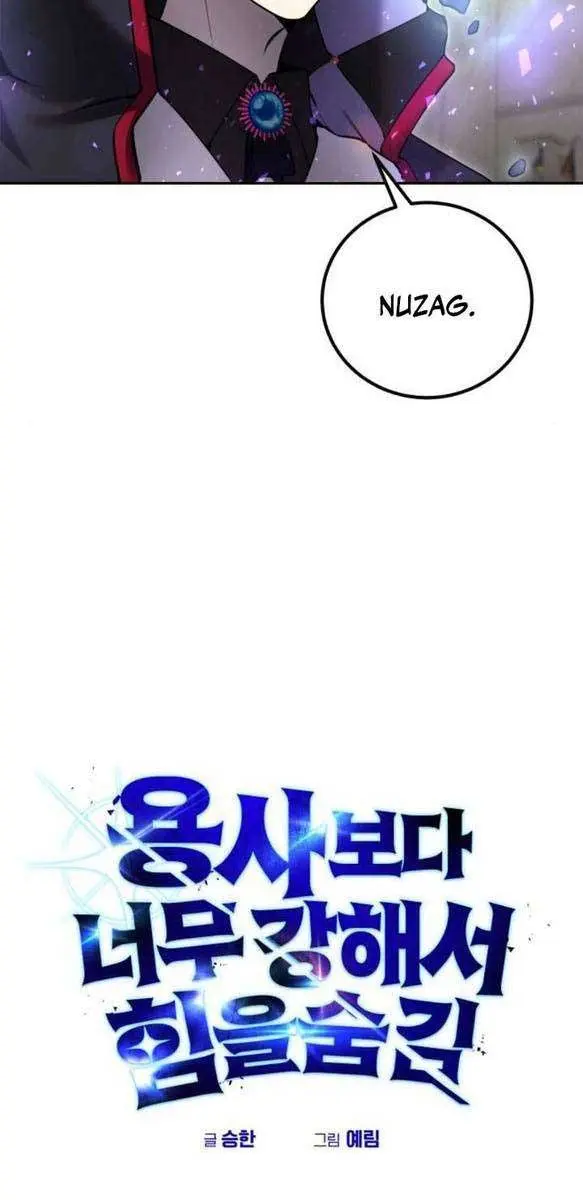 I Was More Overpowered Than the Hero, So I Hid My Power! Chapter 27 Page 90