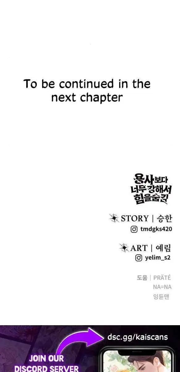 I Was More Overpowered Than the Hero, So I Hid My Power! Chapter 27 Page 125