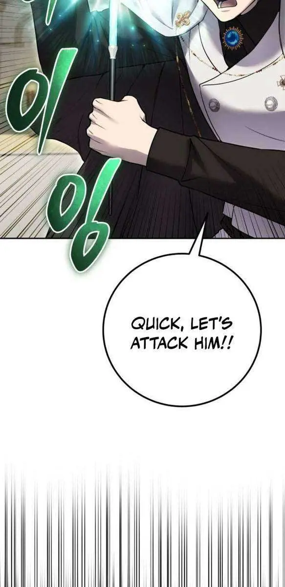 I Was More Overpowered Than the Hero, So I Hid My Power! Chapter 28 Page 73