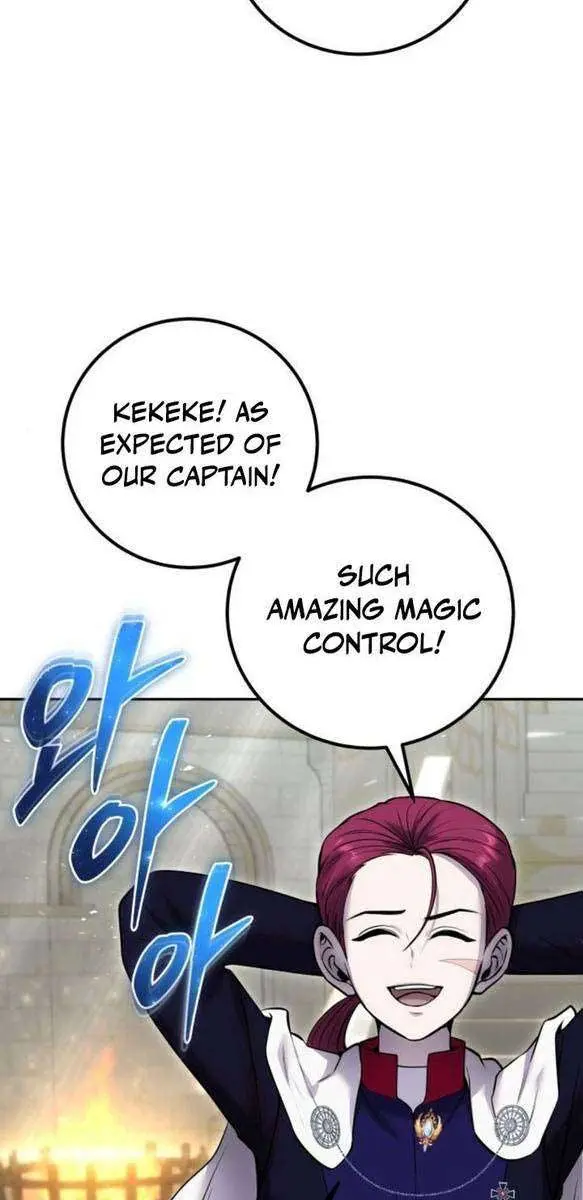 I Was More Overpowered Than the Hero, So I Hid My Power! Chapter 29 Page 13