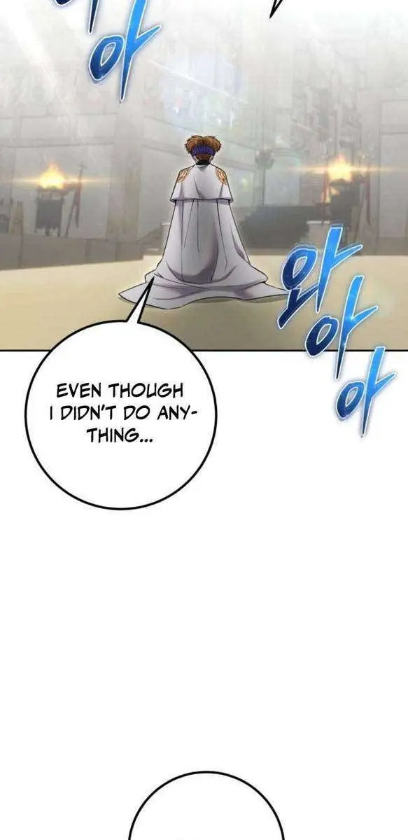 I Was More Overpowered Than the Hero, So I Hid My Power! Chapter 29 Page 27