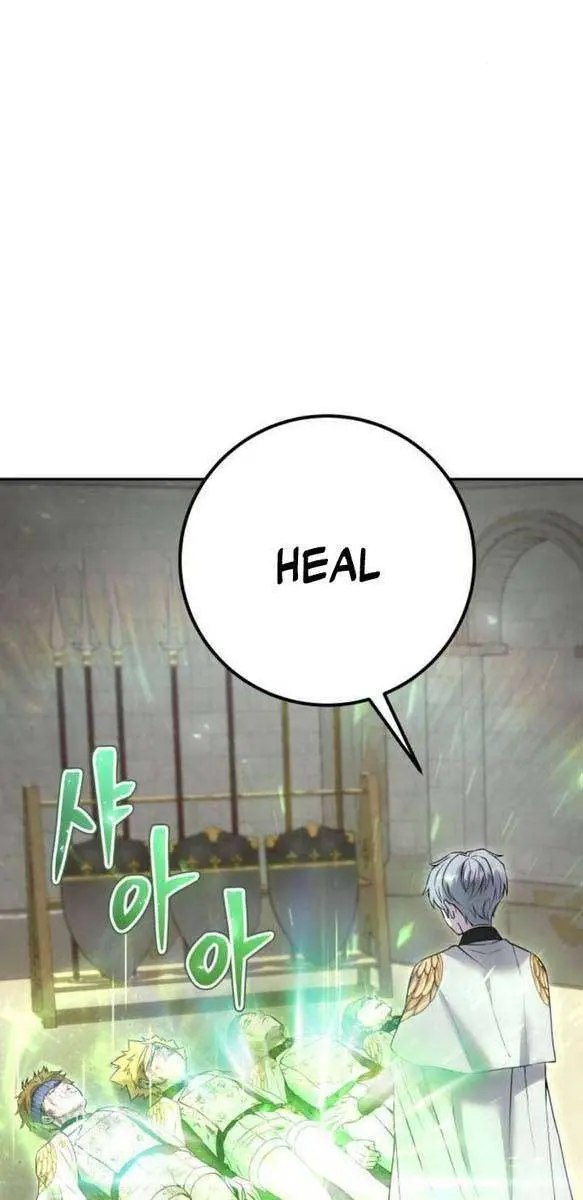 I Was More Overpowered Than the Hero, So I Hid My Power! Chapter 29 Page 60