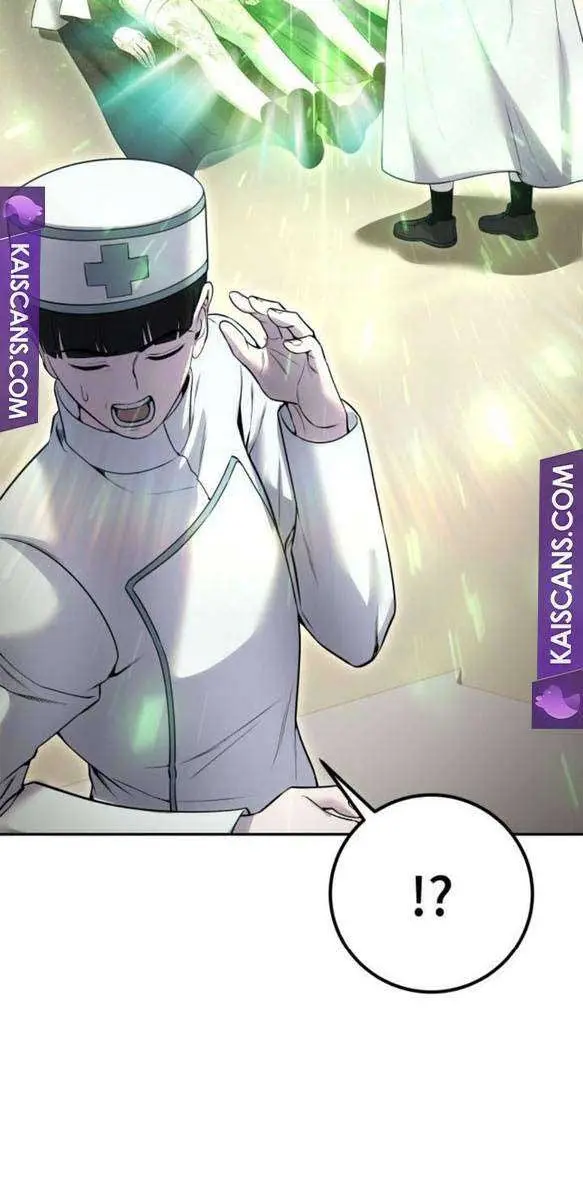 I Was More Overpowered Than the Hero, So I Hid My Power! Chapter 29 Page 61