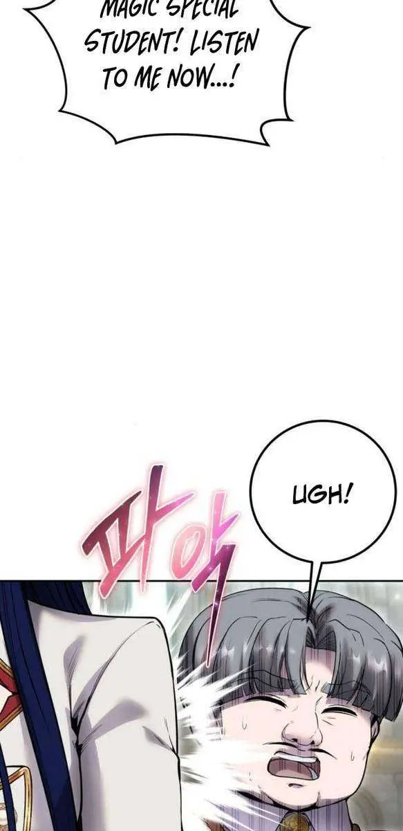 I Was More Overpowered Than the Hero, So I Hid My Power! Chapter 29 Page 73