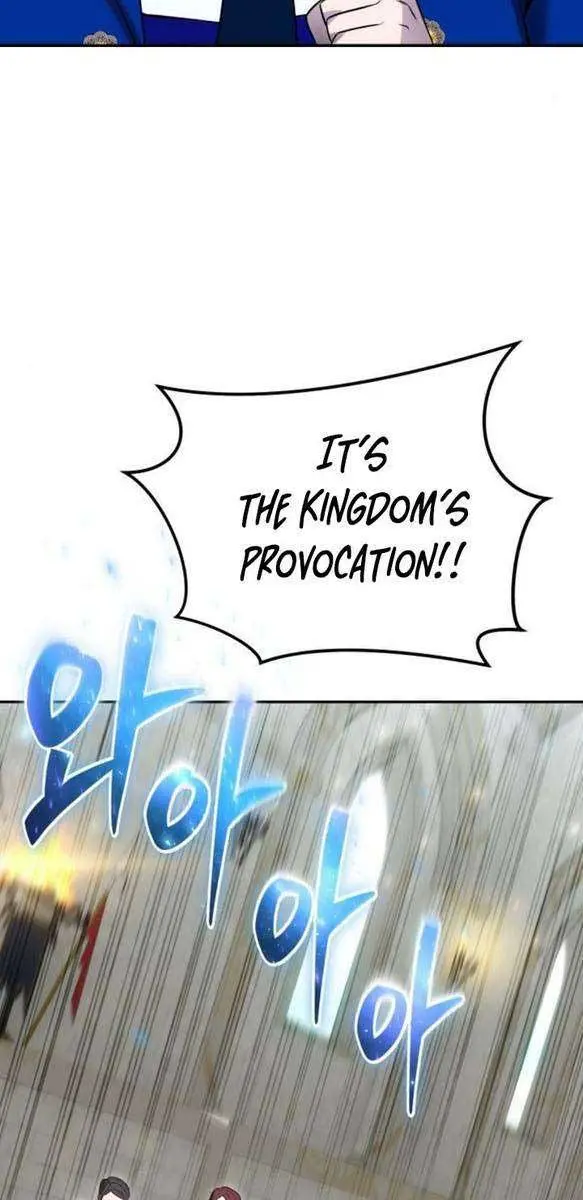 I Was More Overpowered Than the Hero, So I Hid My Power! Chapter 29 Page 80