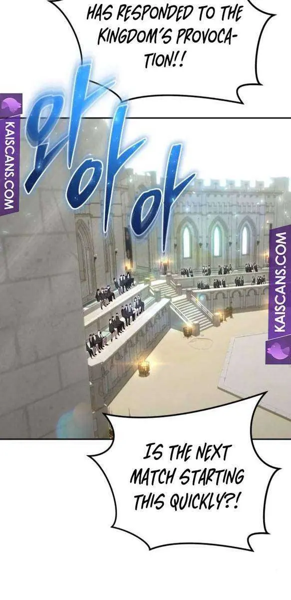 I Was More Overpowered Than the Hero, So I Hid My Power! Chapter 29 Page 96