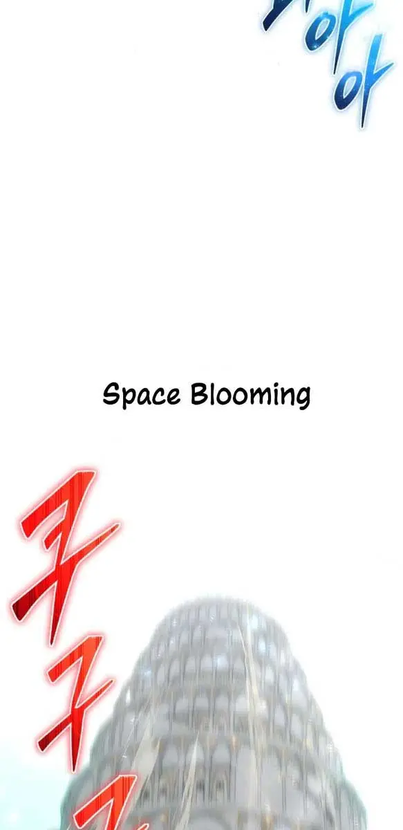 I Was More Overpowered Than the Hero, So I Hid My Power! Chapter 30 Page 20