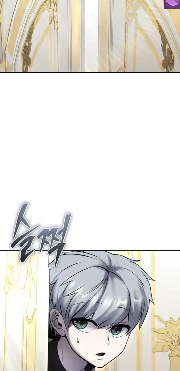 I Was More Overpowered Than the Hero, So I Hid My Power! Chapter 30 Page 110