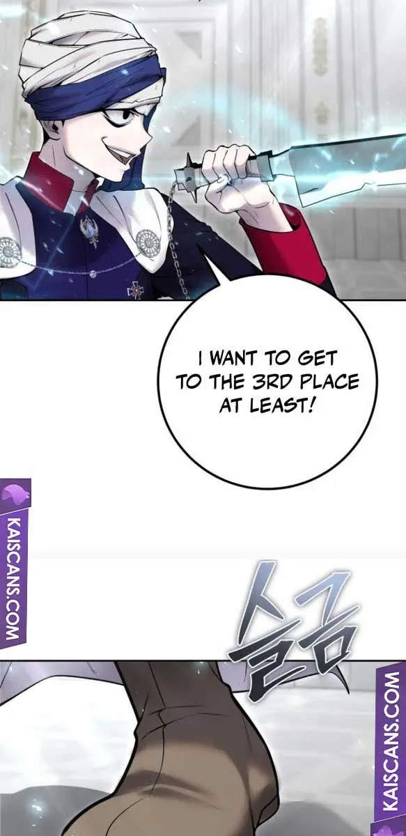 I Was More Overpowered Than the Hero, So I Hid My Power! Chapter 31 Page 13