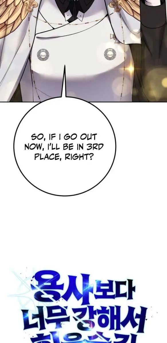 I Was More Overpowered Than the Hero, So I Hid My Power! Chapter 31 Page 26