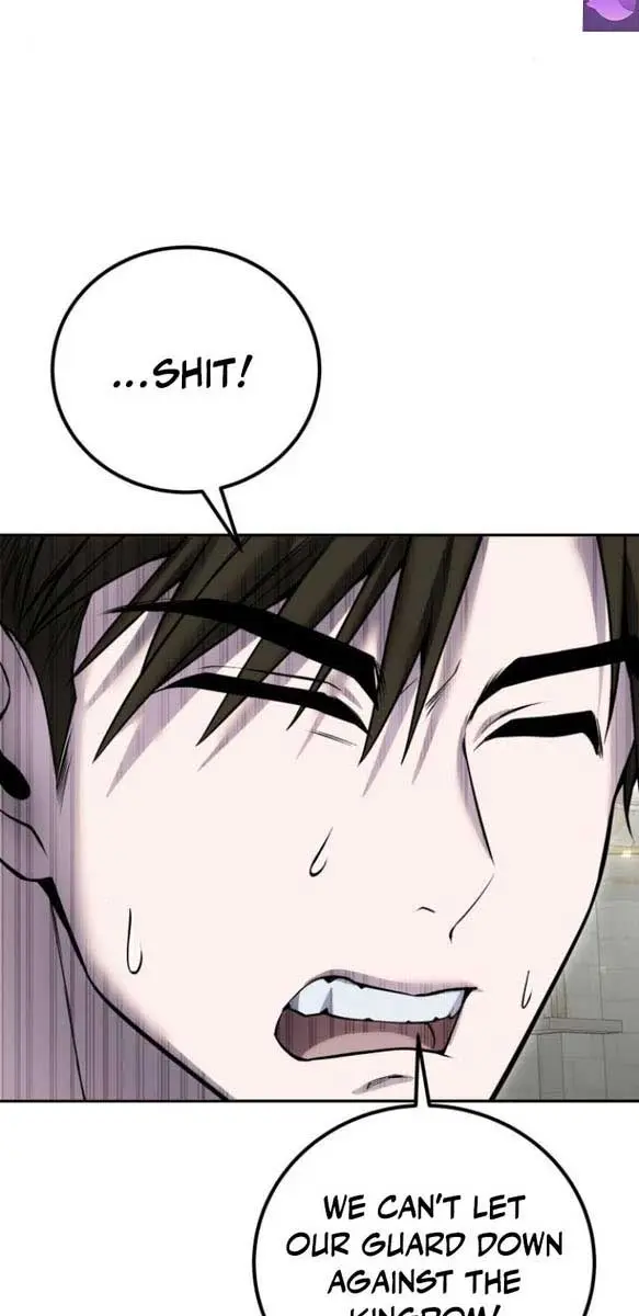 I Was More Overpowered Than the Hero, So I Hid My Power! Chapter 31 Page 30