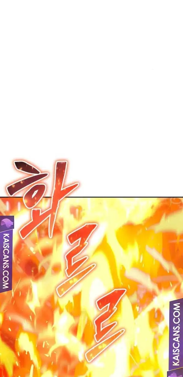 I Was More Overpowered Than the Hero, So I Hid My Power! Chapter 31 Page 69