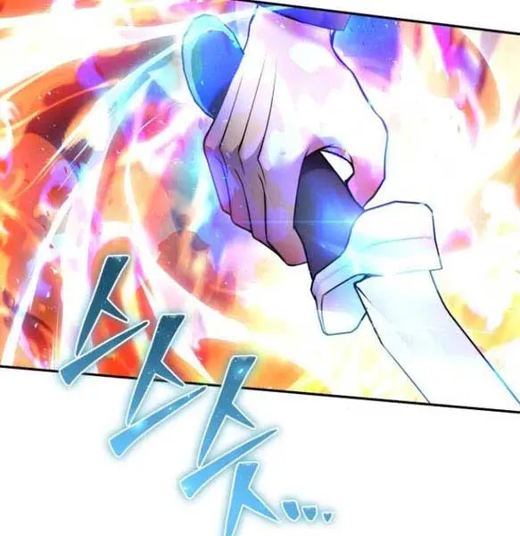 I Was More Overpowered Than the Hero, So I Hid My Power! Chapter 31 Page 73