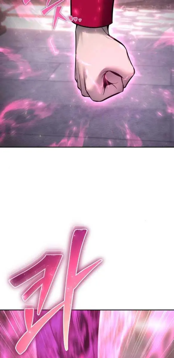 I Was More Overpowered Than the Hero, So I Hid My Power! Chapter 32 Page 3
