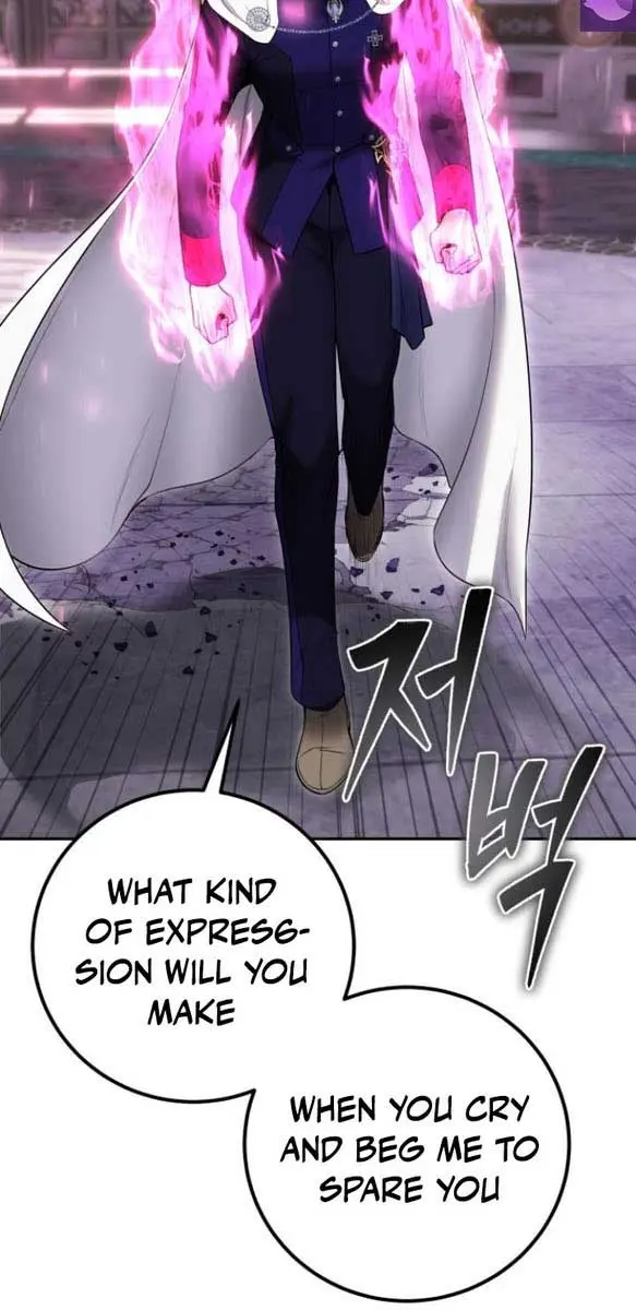 I Was More Overpowered Than the Hero, So I Hid My Power! Chapter 32 Page 6