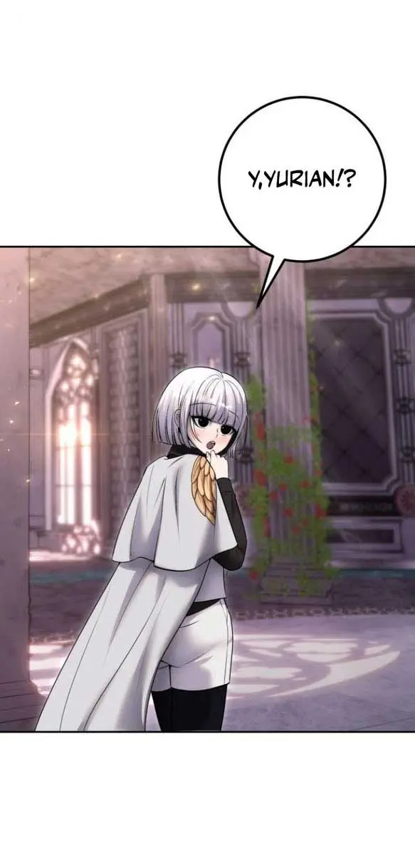 I Was More Overpowered Than the Hero, So I Hid My Power! Chapter 32 Page 15