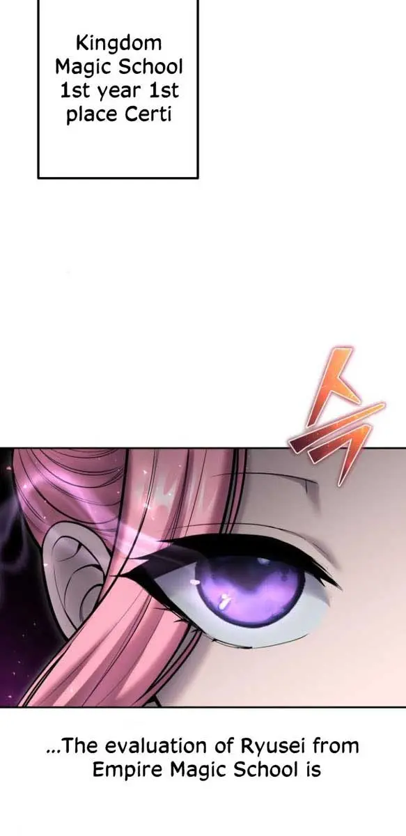 I Was More Overpowered Than the Hero, So I Hid My Power! Chapter 32 Page 51