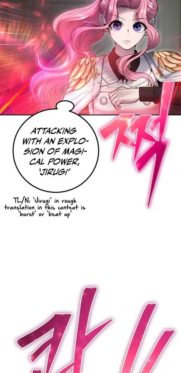 I Was More Overpowered Than the Hero, So I Hid My Power! Chapter 32 Page 56