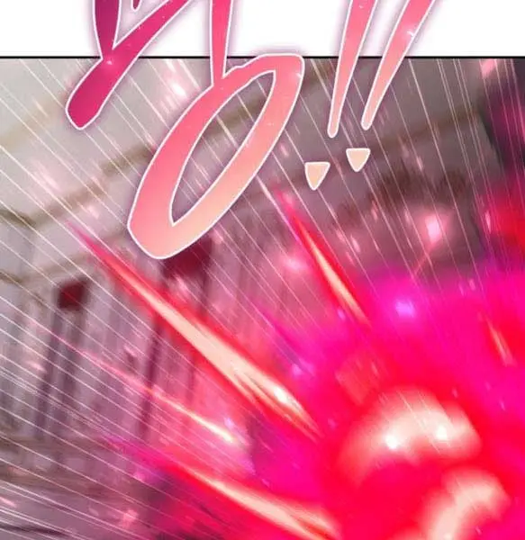 I Was More Overpowered Than the Hero, So I Hid My Power! Chapter 32 Page 57